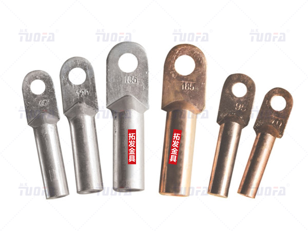 DT、DL copper Aluminium connecting terminal