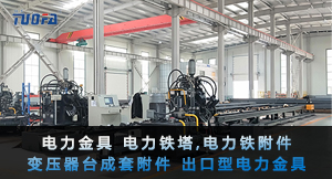 一個小小的作坊，是如何蛻變成大企業(yè)的？