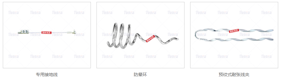 電力鐵附件，電力鐵附件生產(chǎn)廠家