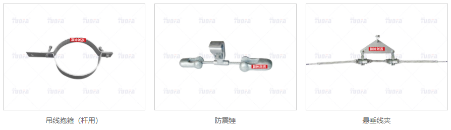電力鐵附件，電力鐵附件生產(chǎn)廠家